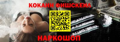 метадон Гатчина