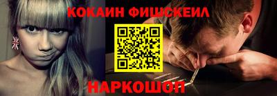 кристаллы Гагарин