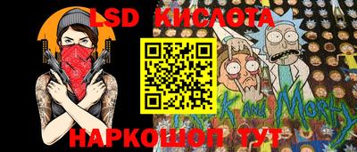 метадон Гатчина
