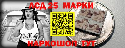каннабис Гусиноозёрск
