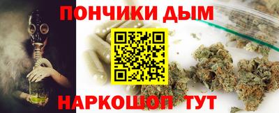 амф Гусь-Хрустальный