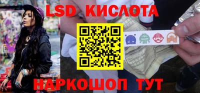 метадон Гатчина