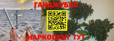 метадон Гатчина