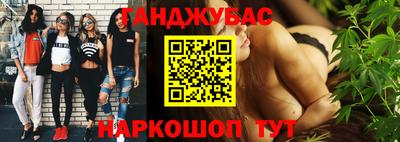 метадон Гатчина