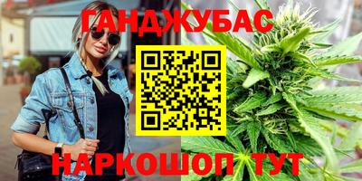 метадон Гатчина