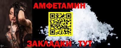 метадон Гатчина