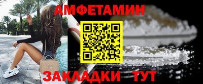 метадон Гатчина