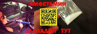 метадон Гатчина
