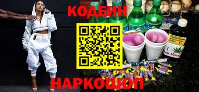 метадон Гатчина