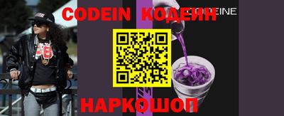 кристаллы Гагарин