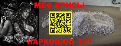 метадон Гатчина